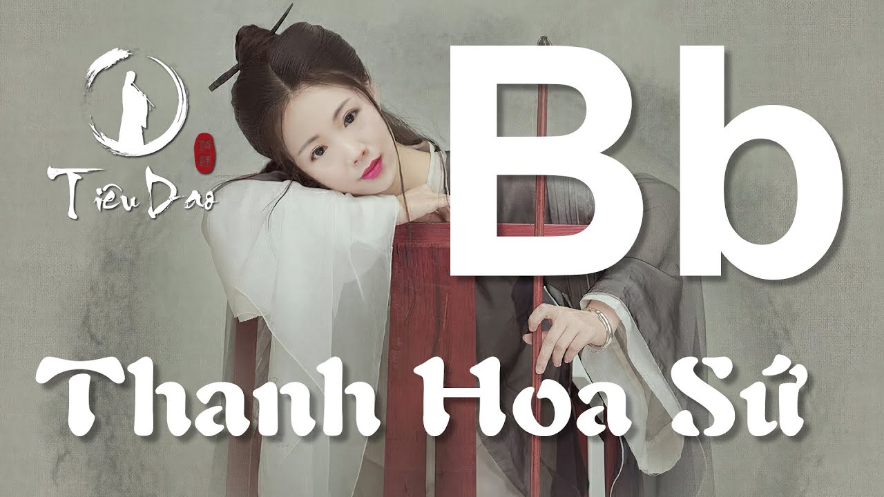 Cảm âm Bb THANH HOA SỨ 《青花瓷》 Châu Kiệt Luân | Tiêu Dao