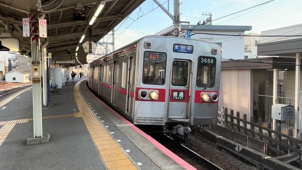 【心地よいジョイント音】京成3600形3688  普通京成津田沼行  京成幕張発車