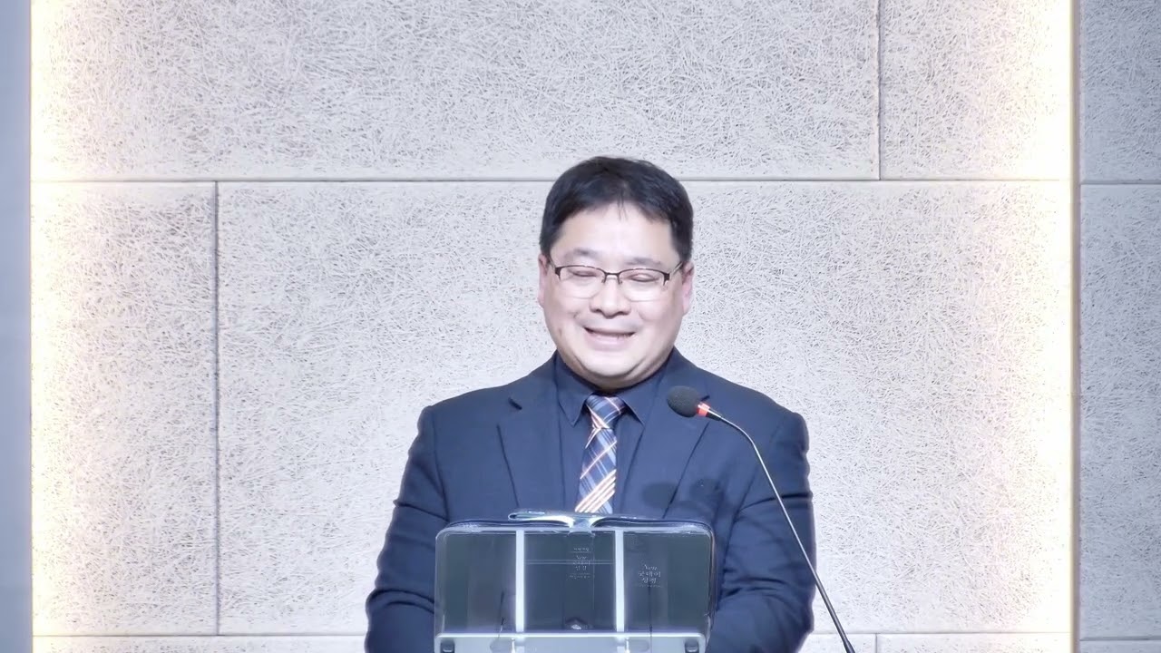 20260304 수요기도회