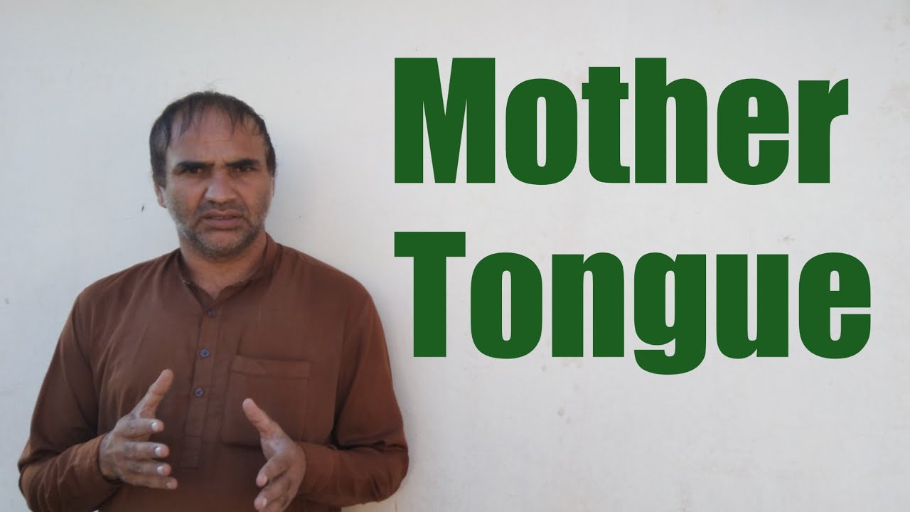 Mother Tongue Value | Learn English From Your Mother Tongue | Mother Tongue Vs English Language