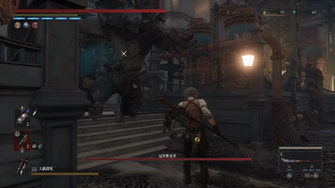 【Lies of P】LEVEL 3 Champion Victor Easy No Damage Using Fable Arts Deflect Counterattack 