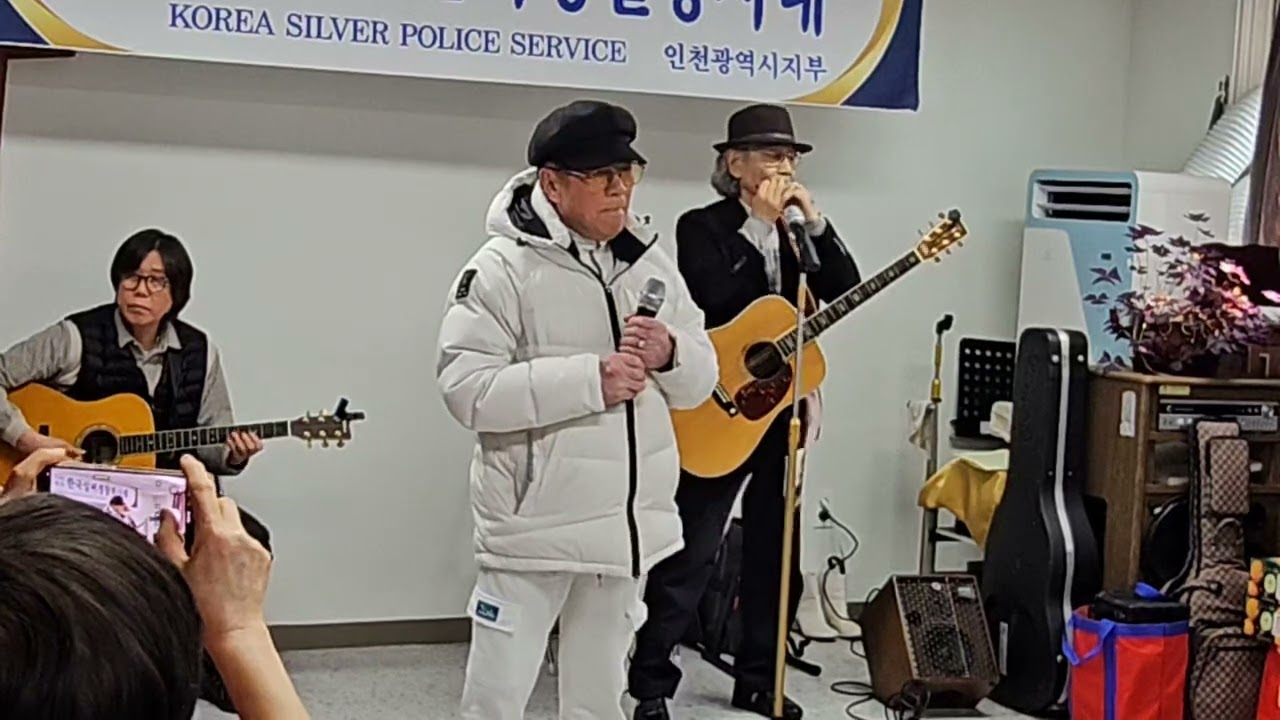 김환옥 고향에찾아와도