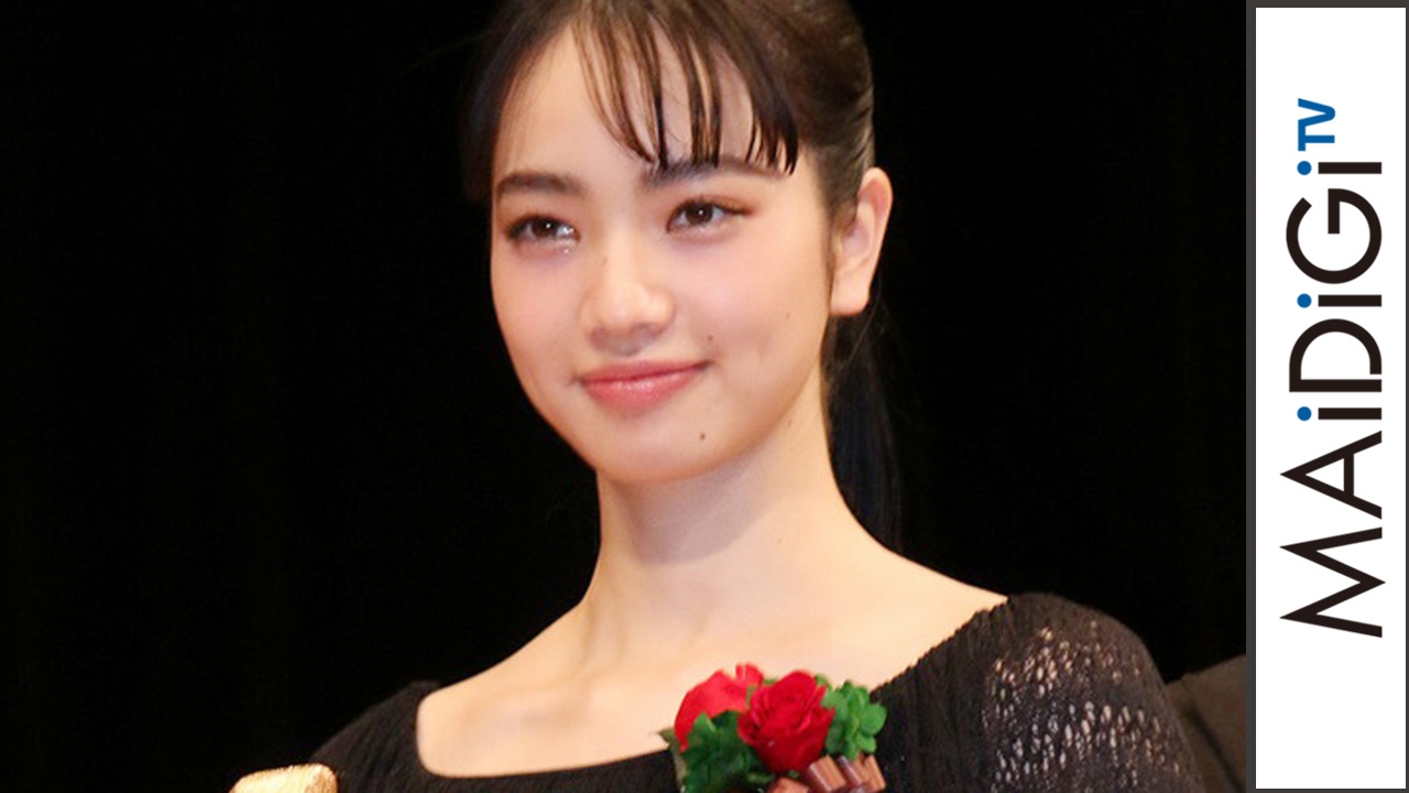 小松菜奈、「キネ旬」新人女優賞　10代最後の撮影で「血を吐くんじゃないかと」　「第90回キネマ旬報ベスト・テン」表彰式