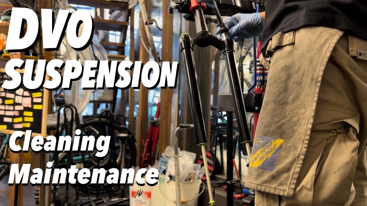 【PIT TIS】DVO SUSPENSION 