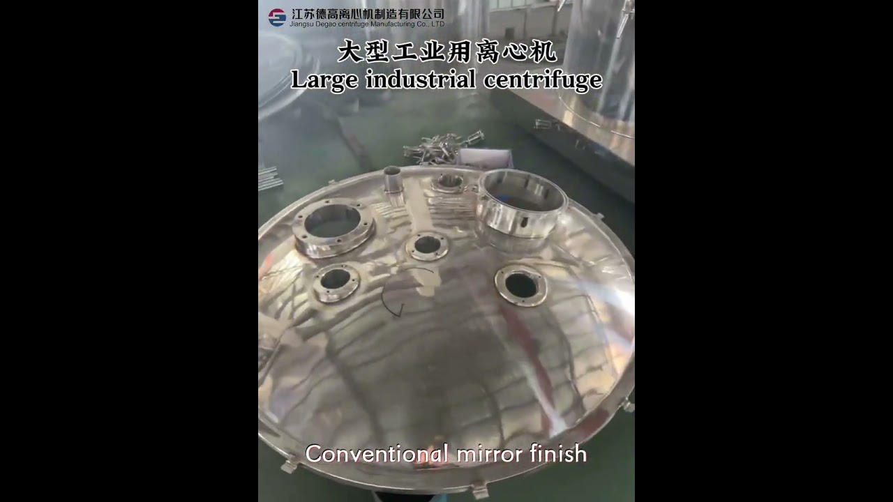 Large industrial centrifuge