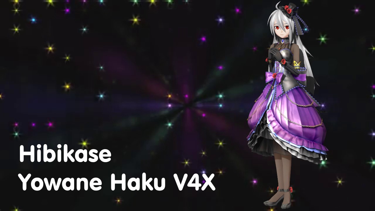【YOWANE HAKU V4X】Hibikase