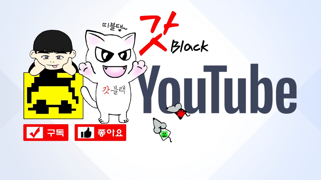 [리니지클래식] 가드리아서버 구독자500명감사합니다 이벤트진행!  天堂: 經典版