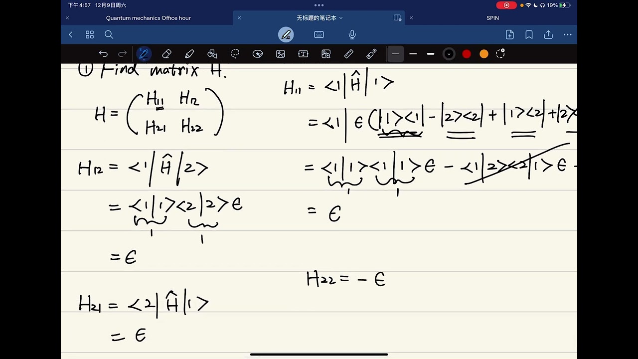 Griffiths QuanMech Problem 3.25: Hamiltonian matrix