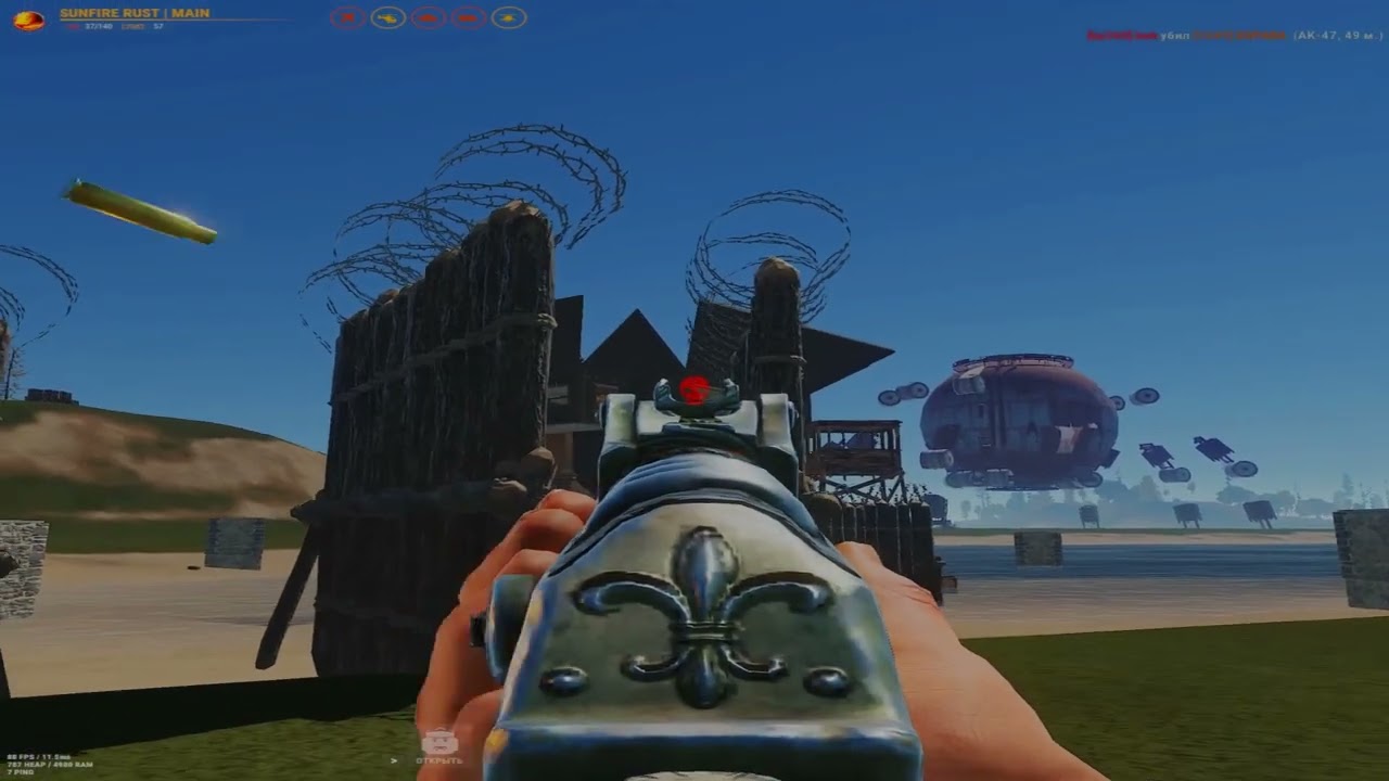 BANNED ON A 10X SERVER