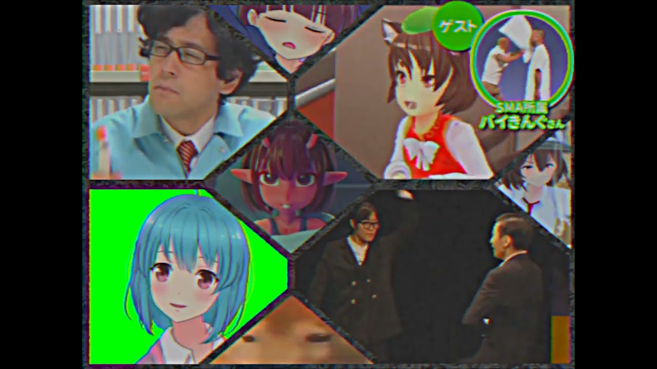 謎の柴子