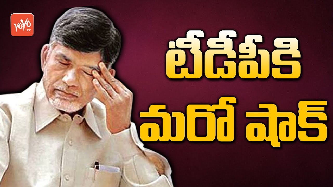 TDP Gets Another Shock | Senior Leaders To Join BJP | Chandrababu Naidu | PM Modi | YOYO TV Channel