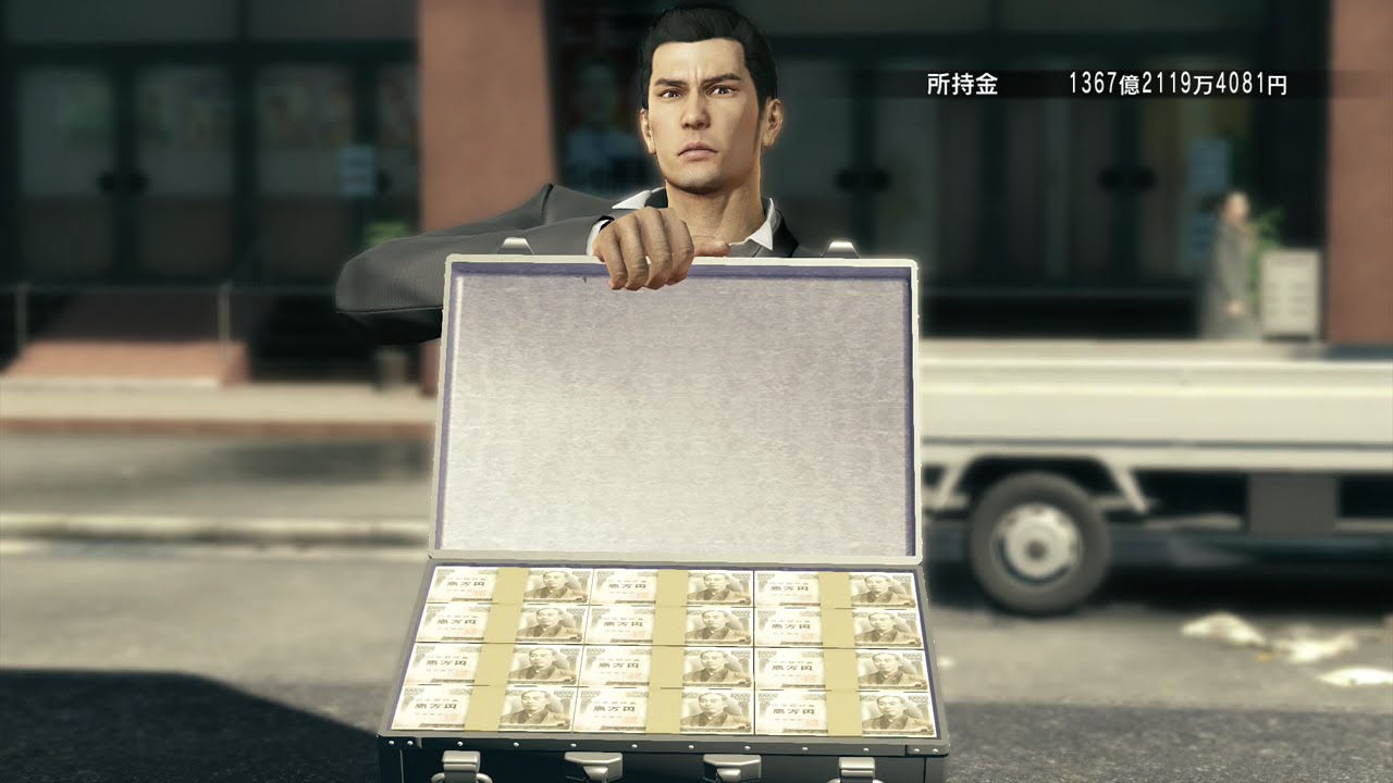 Kiryu's Swimming In Money!
