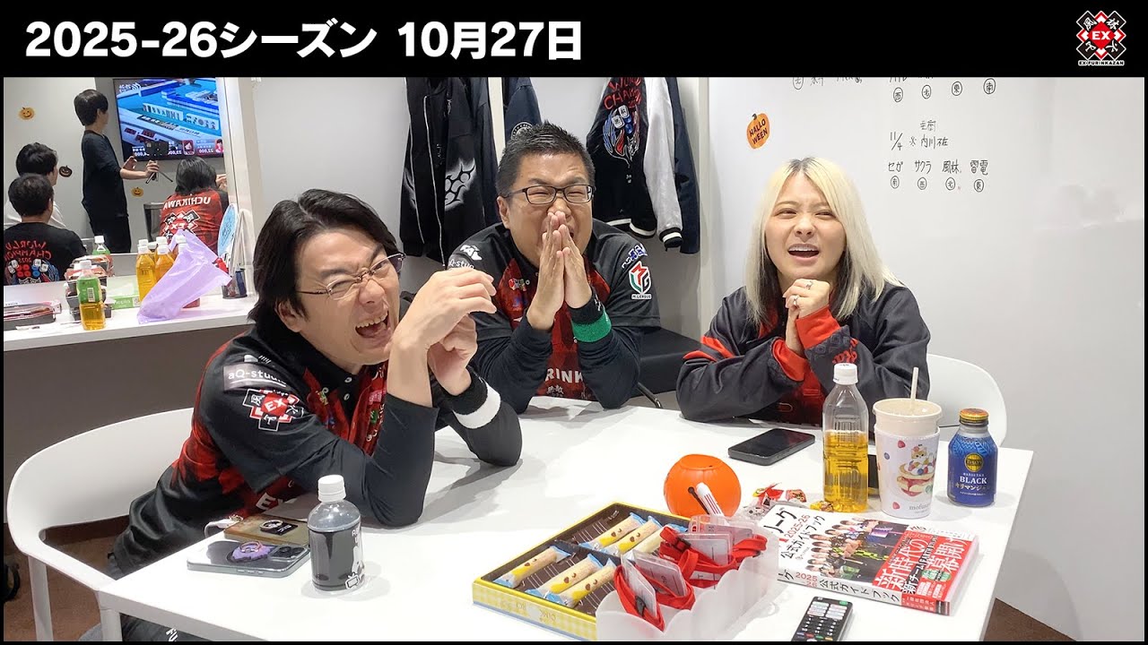 10/27【控室カメラ】