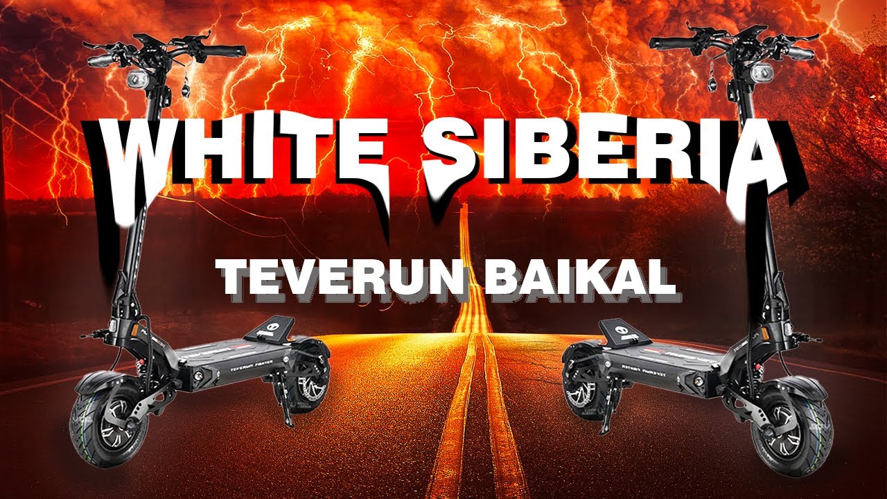 Мощнейший электросамокат - WHITE SIBERIA TEVERUN BAIKAL 9000W 72V35AH, он же Teverun SUPREME, обзор