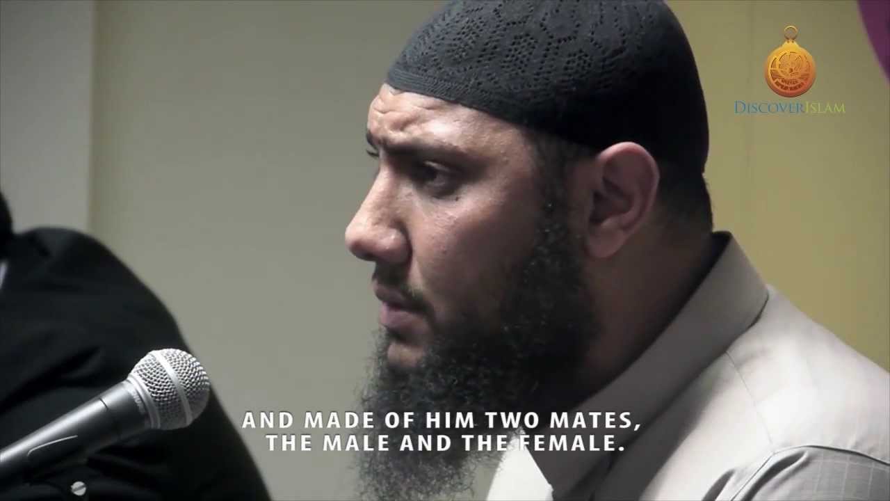Beautiful Quran Recitation | Sheikh Tamir | Discover Islam UK