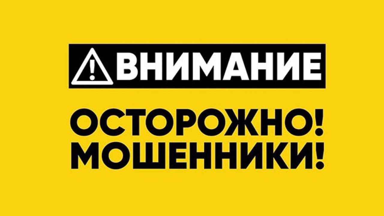 Omers Finance: отзывы клиентов о работе компании в 2023 году