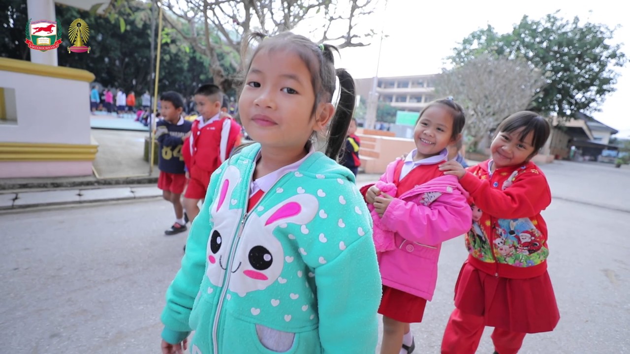 ที่ปรึกษาทางวิชาการ เชียงราย ท 1 ศรีเกิด ป 1 เทอม 2