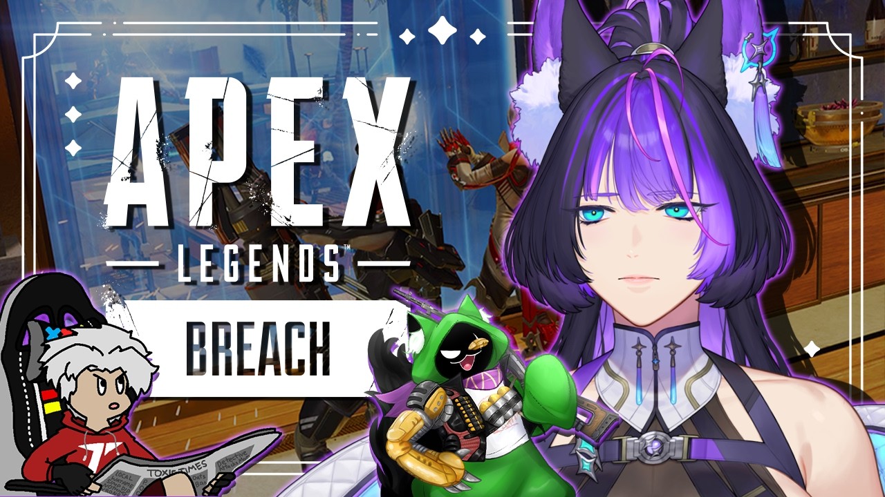 Breakable Windows...? Are We In Siege-【Apex Legends】