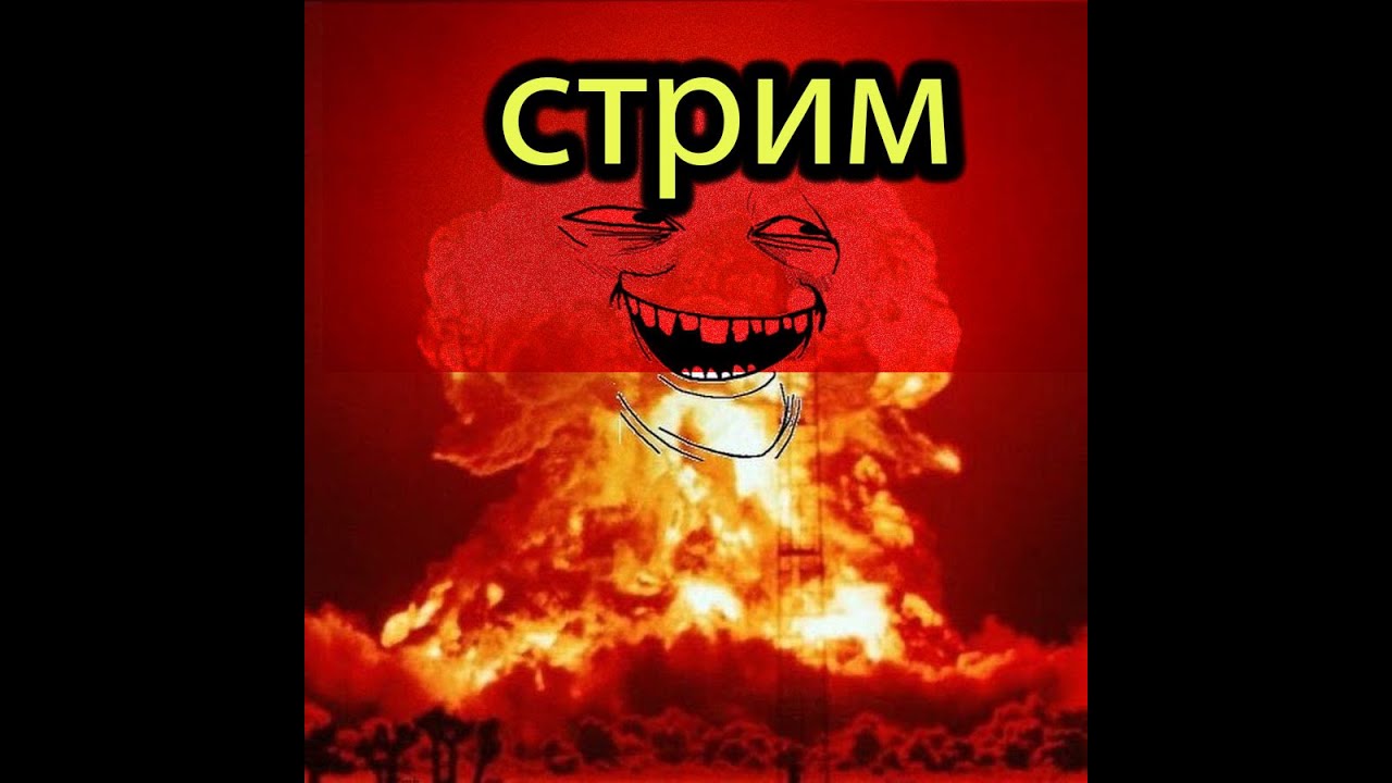 ИГРАЮ В ТАНКИ