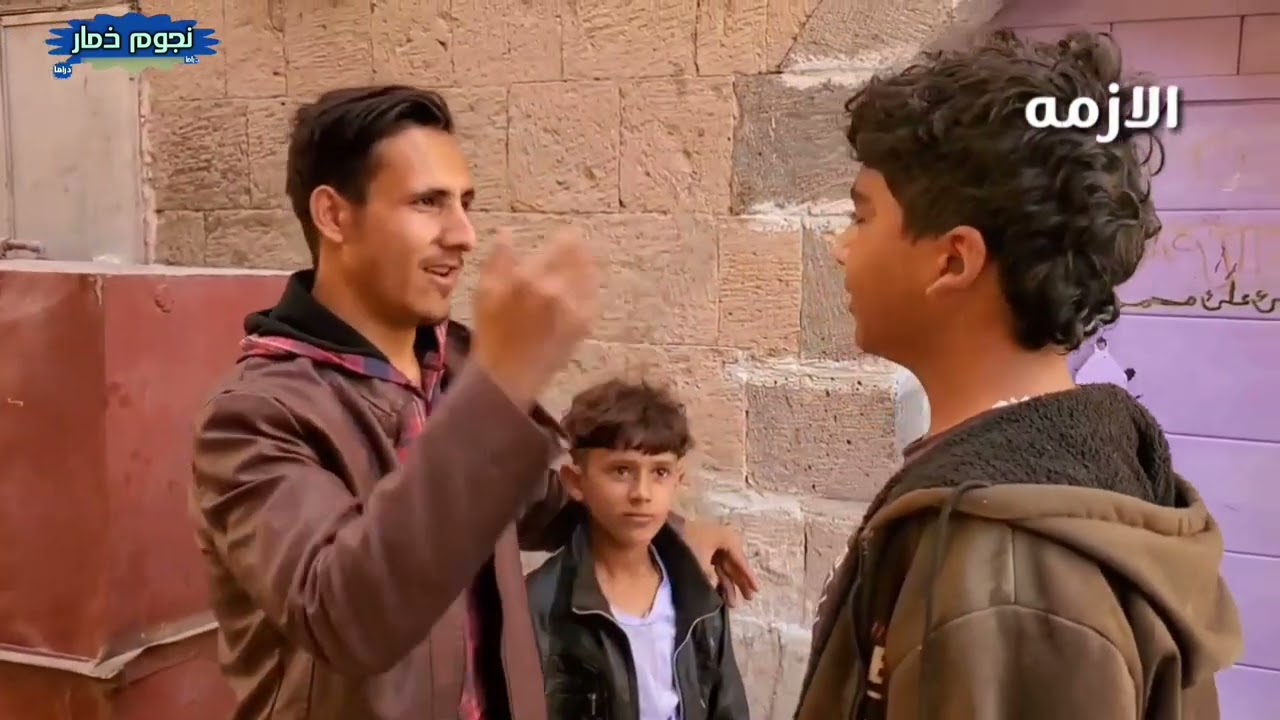 الوعي ياشباب
