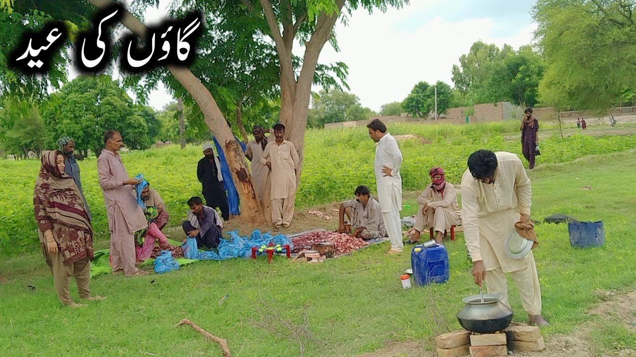 Eid day Routine in my village Punjab Pakistan!! gaon ki Eid
