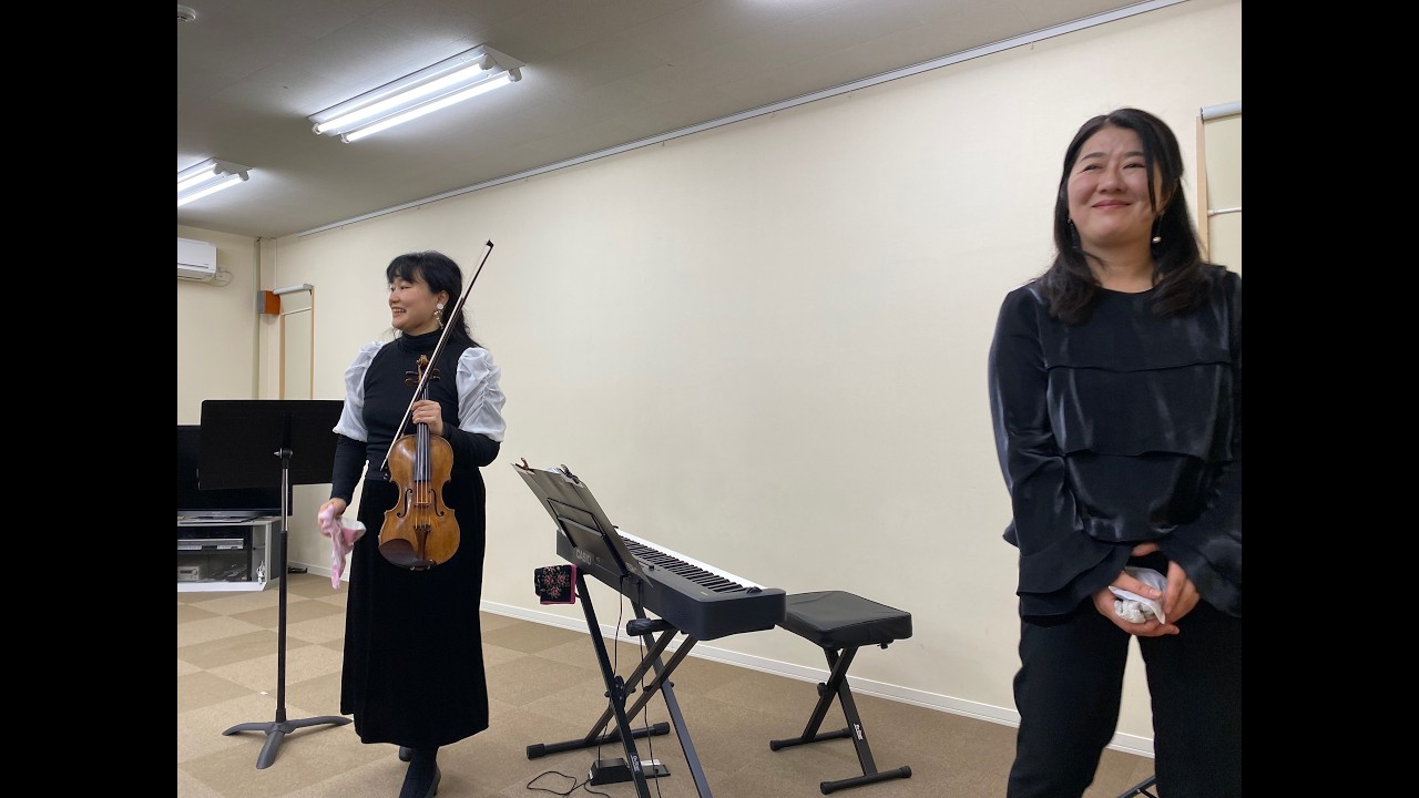 バッハ　ヴァイオリンと通奏低音のためのソナタ　ト長調 BWV1021 Vn.河合真理　Cemb.樋口かおり