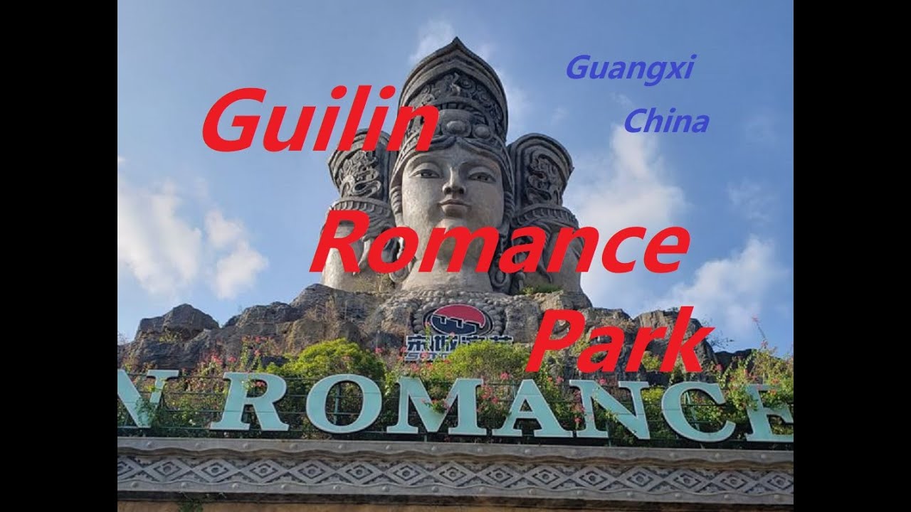 Guilin Romance Park - Guangxi China 桂林千古情园 - 中国 广西