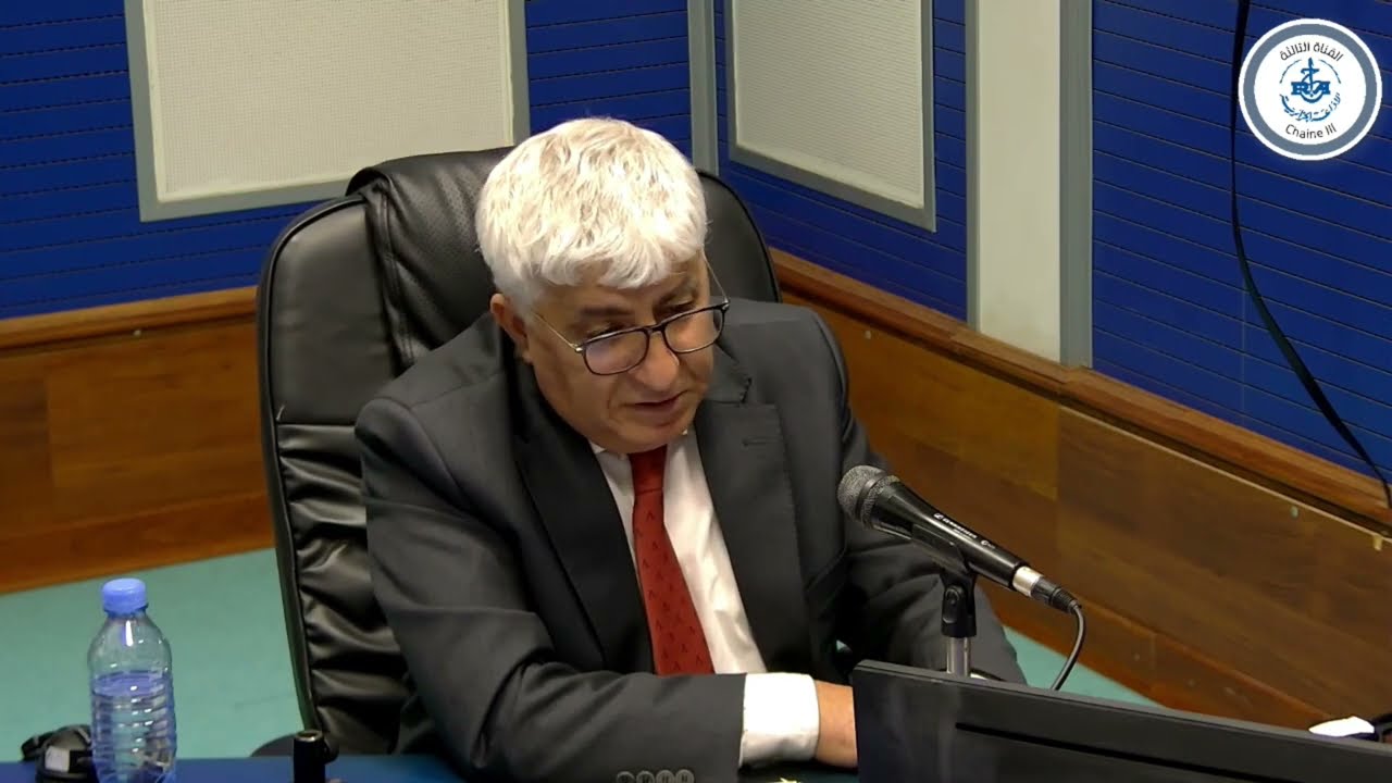 M. Rachid NADIL - Président de l'Autorité de régulation des hydrocarbures (ARH)