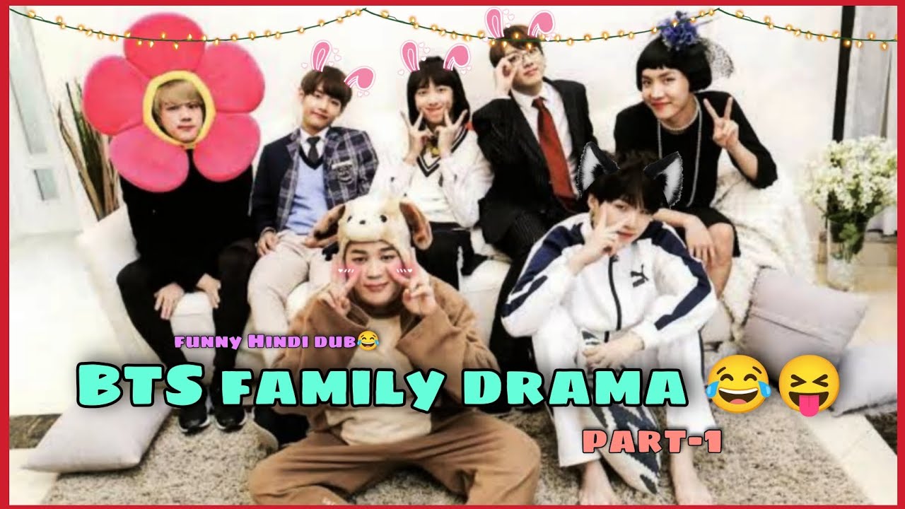 BTS family drama part-1 😂😝/Re-upload/ @BTS ki cute duniya