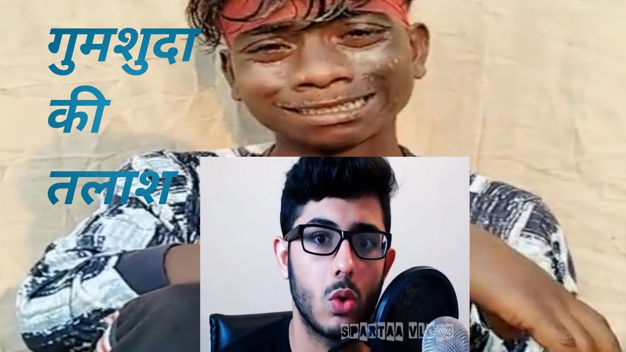 Vamat funny roast video #sunil surua