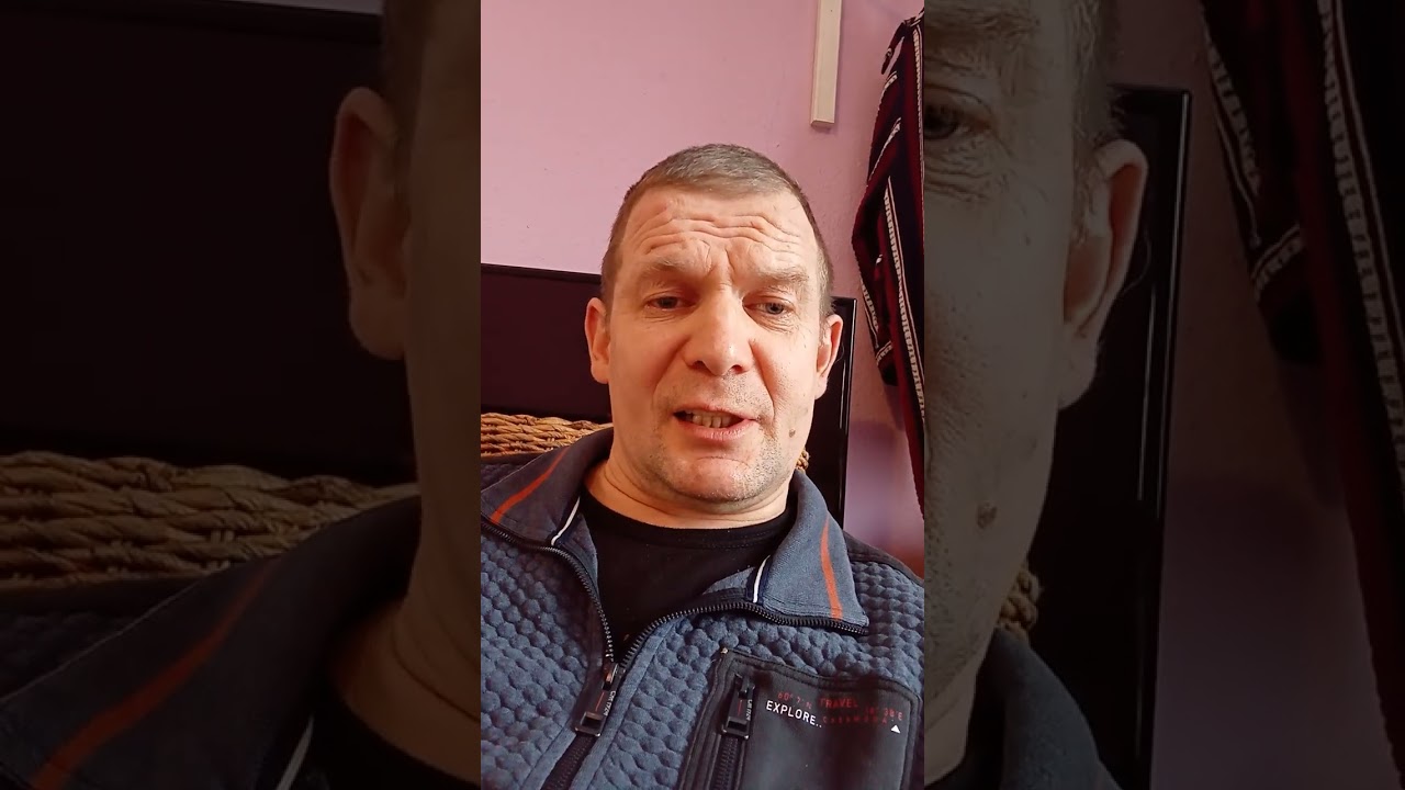 Играем песню 