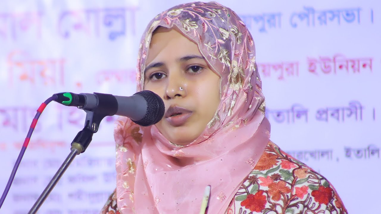 কোন মিস্তি নাও বানাইছে কেমন দেখা যায়,খাদিজা ভান্ডারী,ঝিলমিল ঝিলমিল করে,khadija bandari,kon mistori n