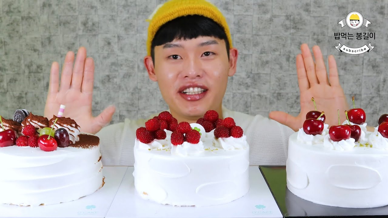 산딸기,체리 생크림케이크 ~!! Cream Cake MuKBang ~!!