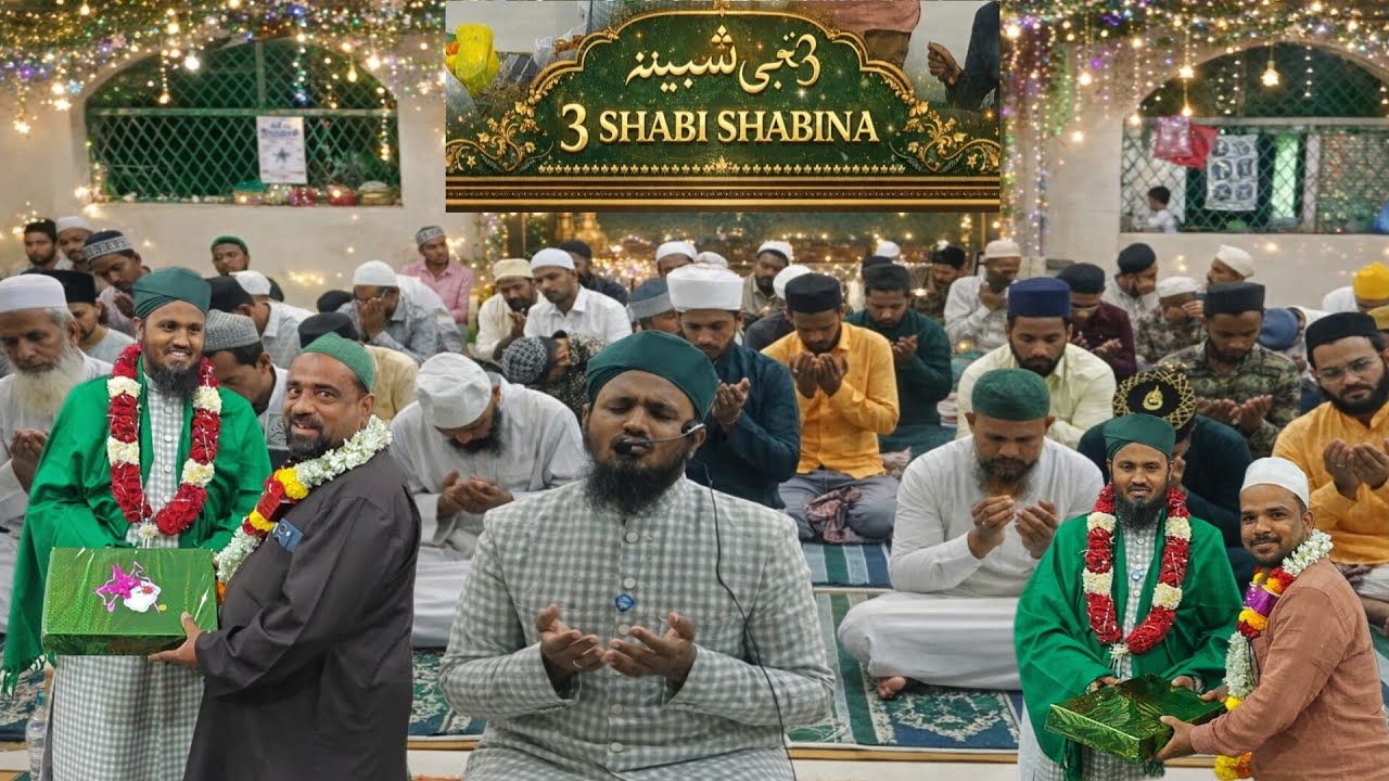 3 SHABI SHABINA HAZRATH SYED SHA TAHER SHA QADRI MEIN...