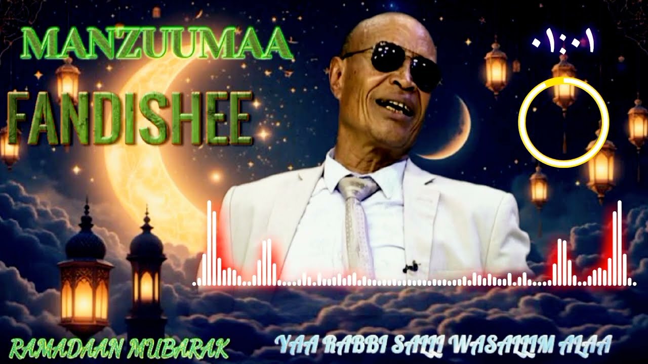  MANZUUMAA FANDISHEE HAARAWA #NABIIL#oromoo#ethipia
