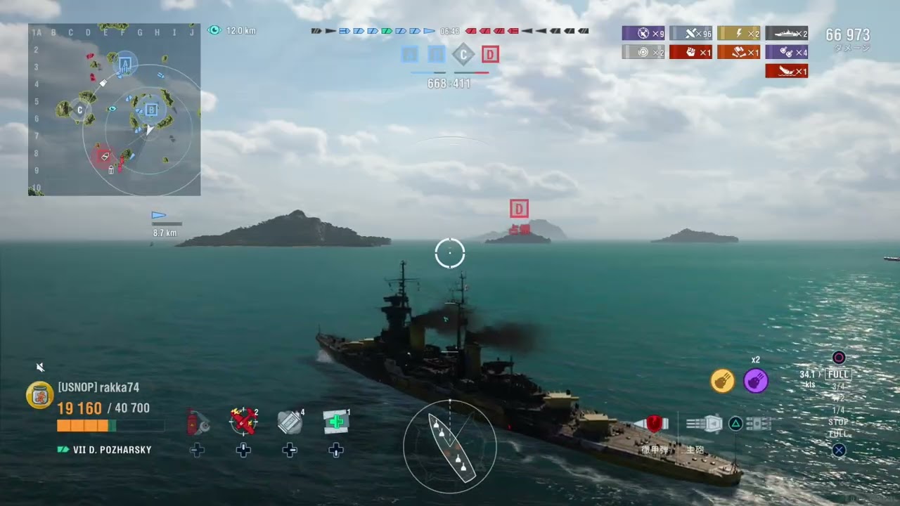 【WoWSL】T7ソ巡D.Pozharsky 基礎Exp2906【通常戦】