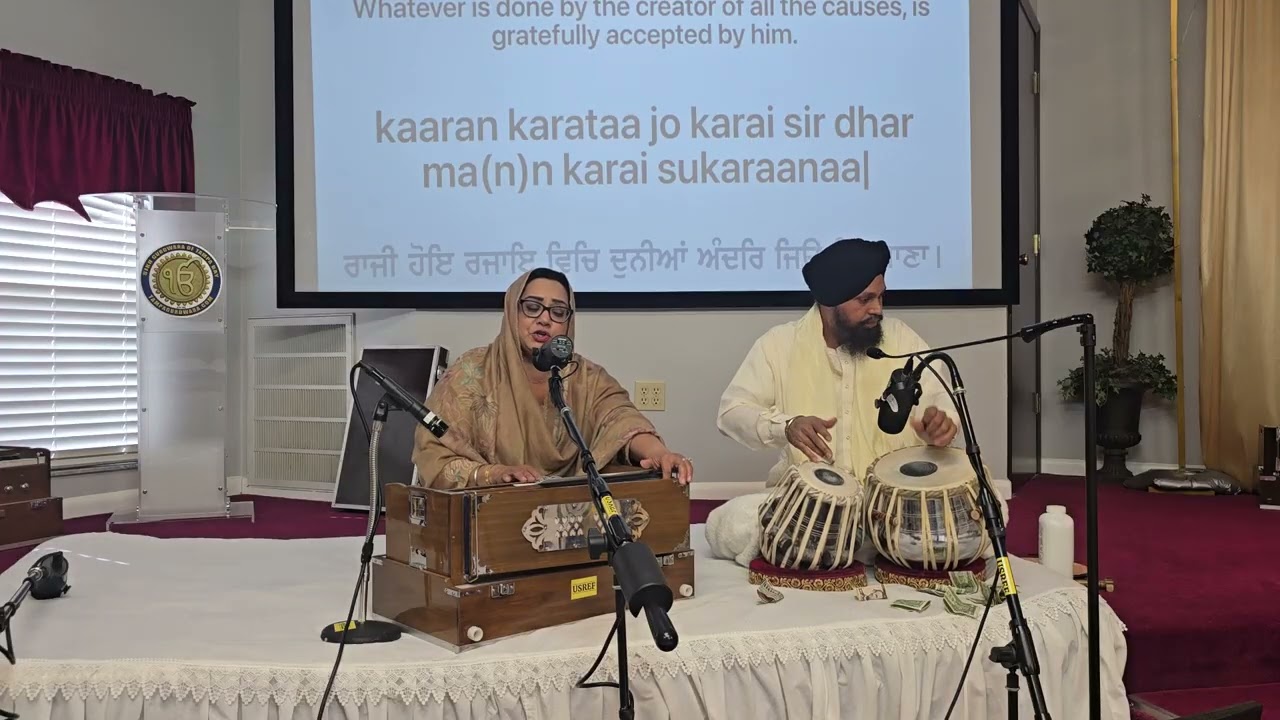 Kaaran Karta Jo Kare by Anjali K Sethi
