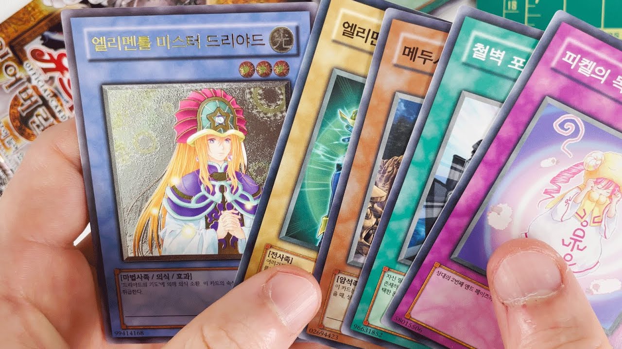 [BOX 4] The Lost Millennium 40 pack opening - TLM Korean