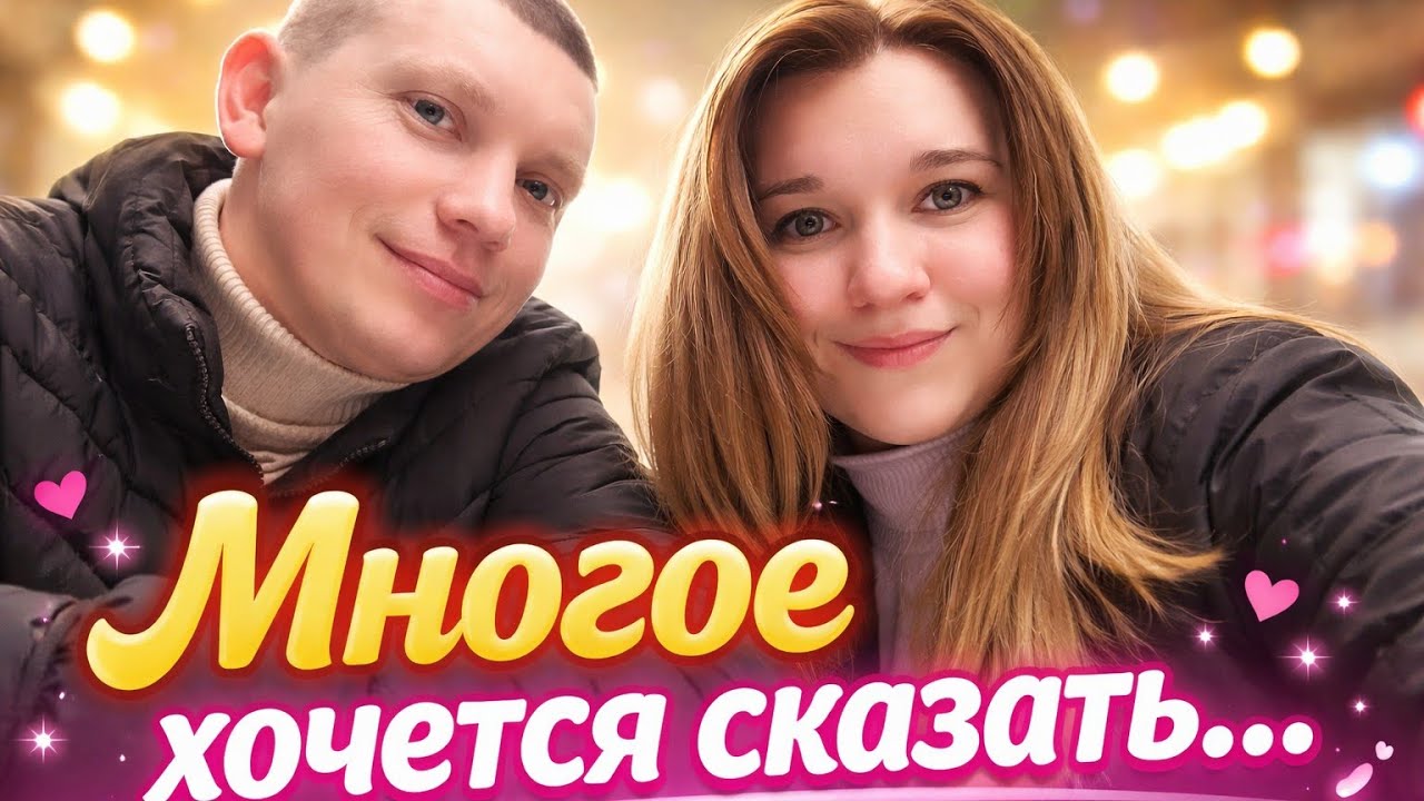 Ситуация с работой... Чуть не попали .. Муж на час? Одесса 💥 #переселенцы 