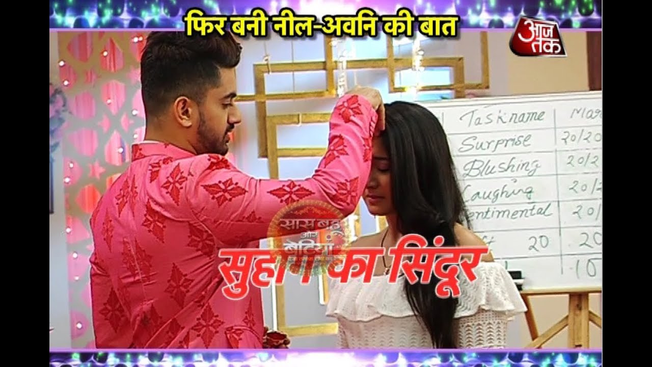 Naamkaran: Avni's 