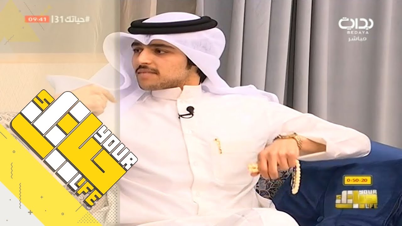 #حياتك31 | كلاكيت طبقات