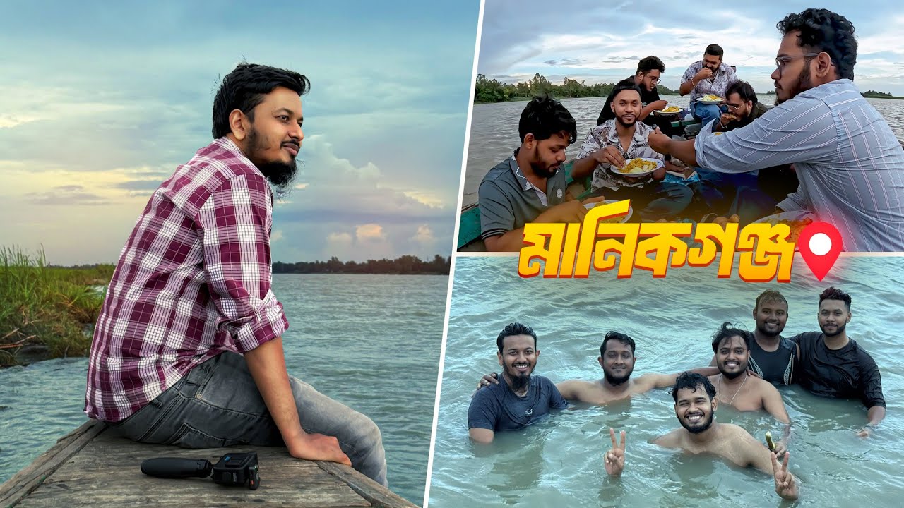Recharge Ride with Emotion 🔥 যমুনা নদী-খিচুড়ি-আড্ডা ! 