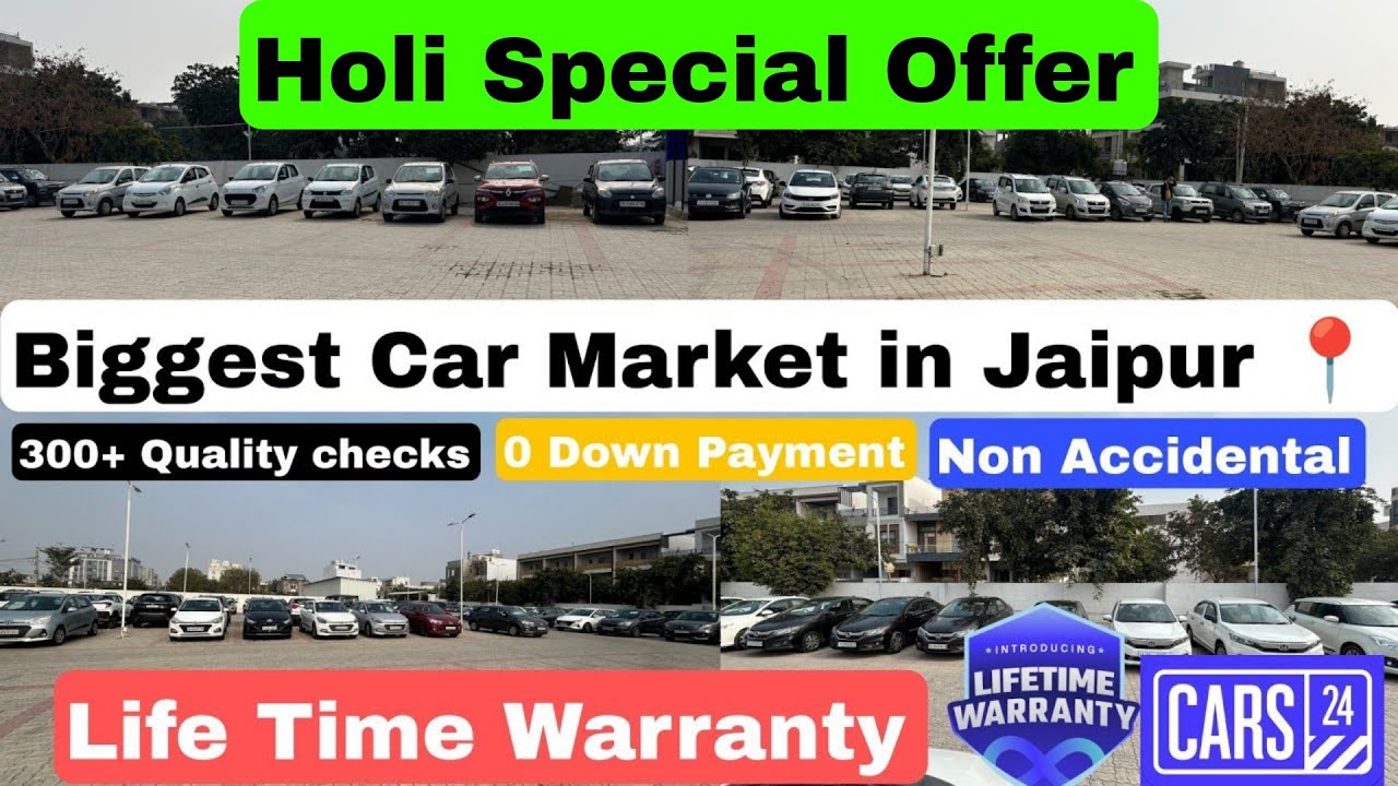Holi Special Offer No Down Payment. Easy EMI. Lifetime Warranty #carbazarjaipur #carbazaar #cars24  