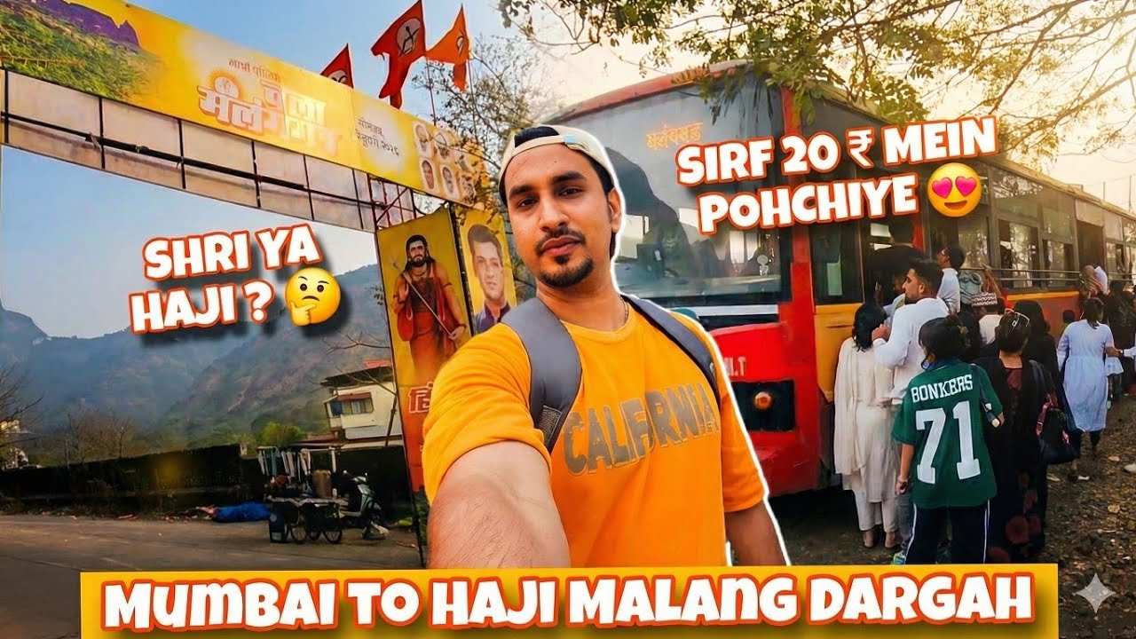 Mumbai Se Haji Malang Sirf 20 ₹ Mein | Shri Ya Haji Malang? 🤔 | Urs 2026 