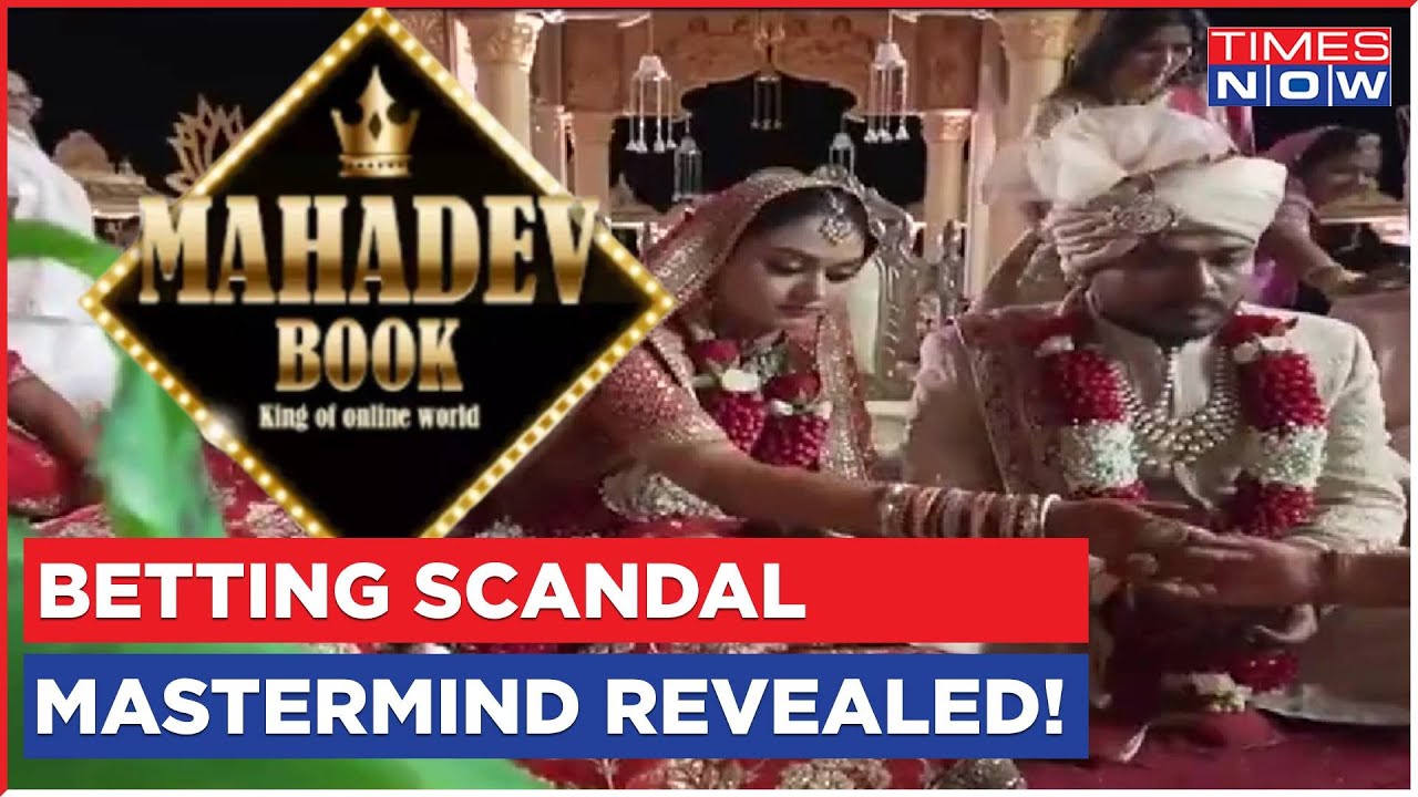 'Saurabh Chandrakar': Unmasking The Mastermind Behind Mahadev Online Betting Scandal | Top News
