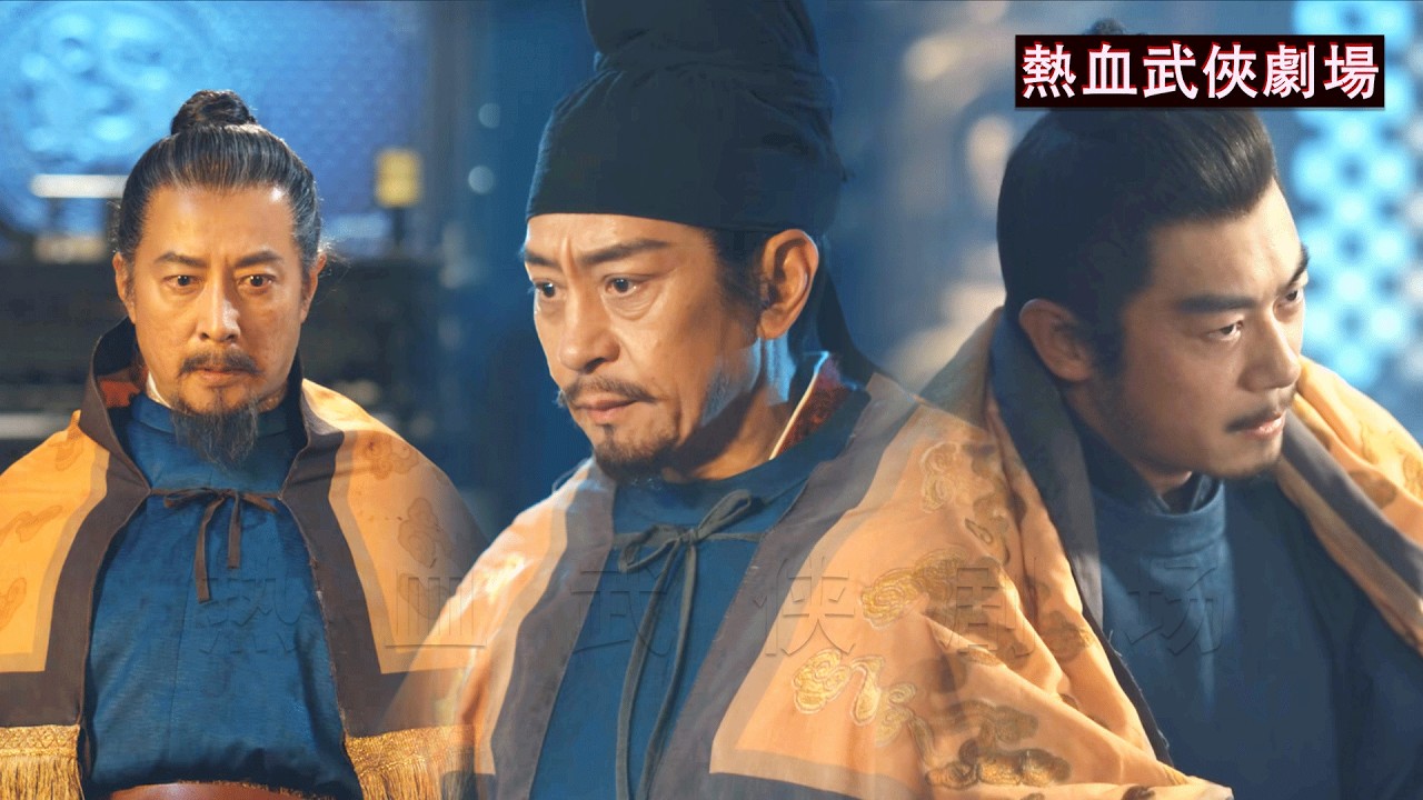 小兵到帝王，三次黃袍加身見證宋朝開國皇帝趙匡胤的傳奇逆襲！#白宇 #周雨彤 #朱亚文 #太平年 #SwordsintoPlowshares