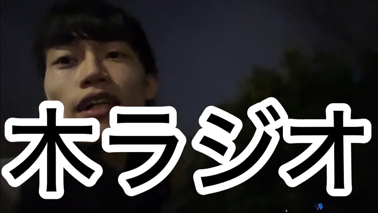 座王に出ます【惹女香花】
