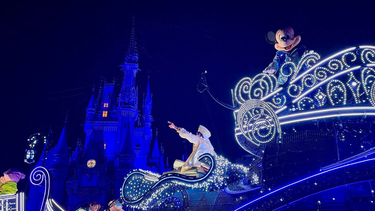 Disney's Starlight Nighttime Parade - Complete Experience at the Magic Kingdom