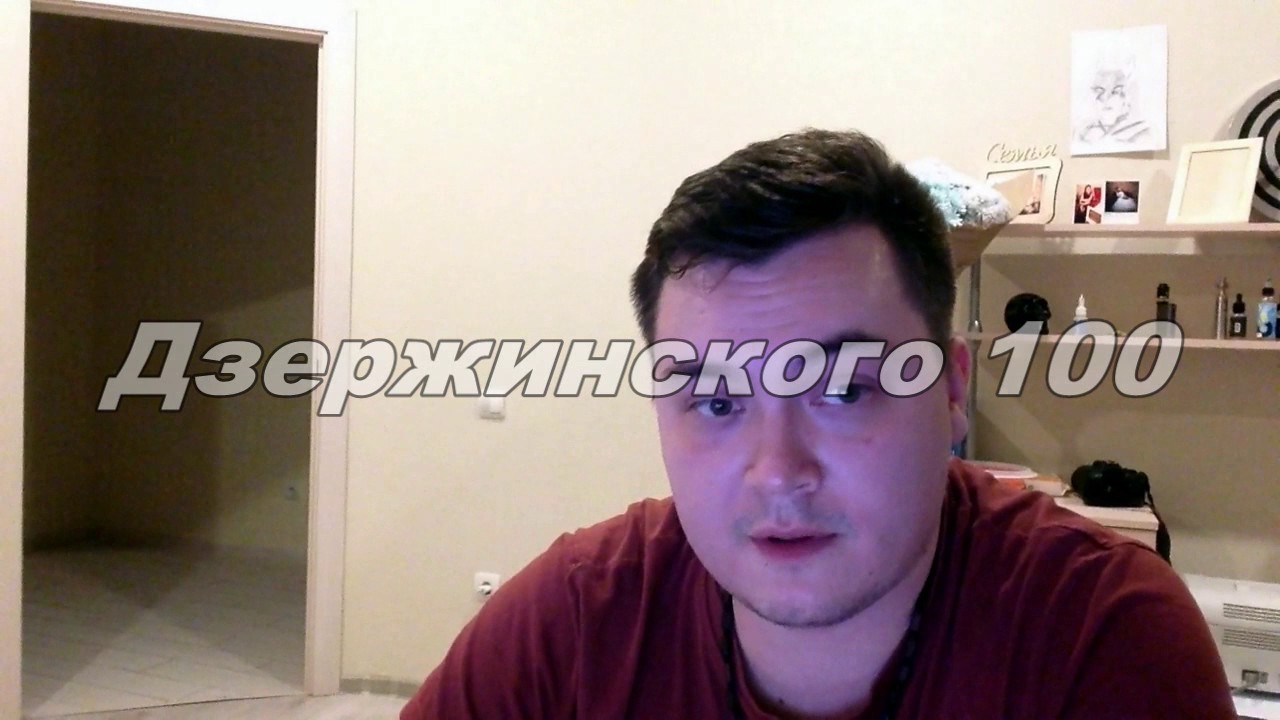 Переезд в Краснодар. Как это сделать? #2 ответы на вопросы | документы на рвп | жилье и коменалка