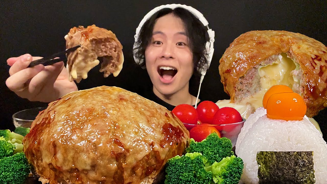 ASMR 巨大チーズハンバーグ&質問コーナー‼️【咀嚼音/mukbang/Eating Sounds】